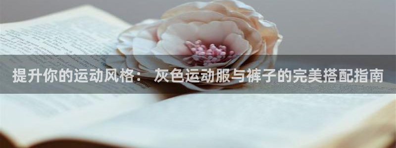千亿游戏国际官网