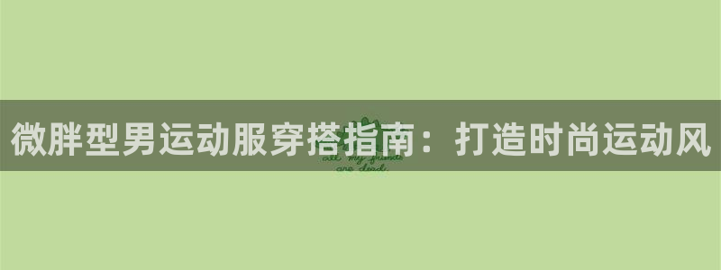 千亿cc国际