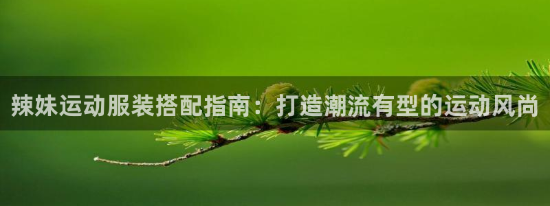 千亿国际手机官网
