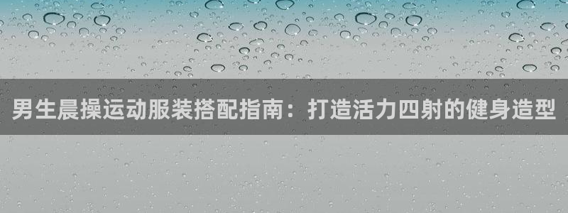 千亿国际手机版唯一官网下载