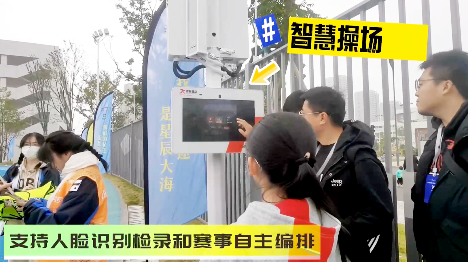1735201999846771.png 微信截图_20241224161354.png