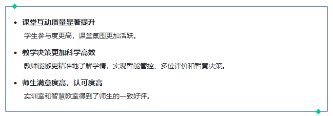 1747639415287621.png 微信截图_20250519141817.png