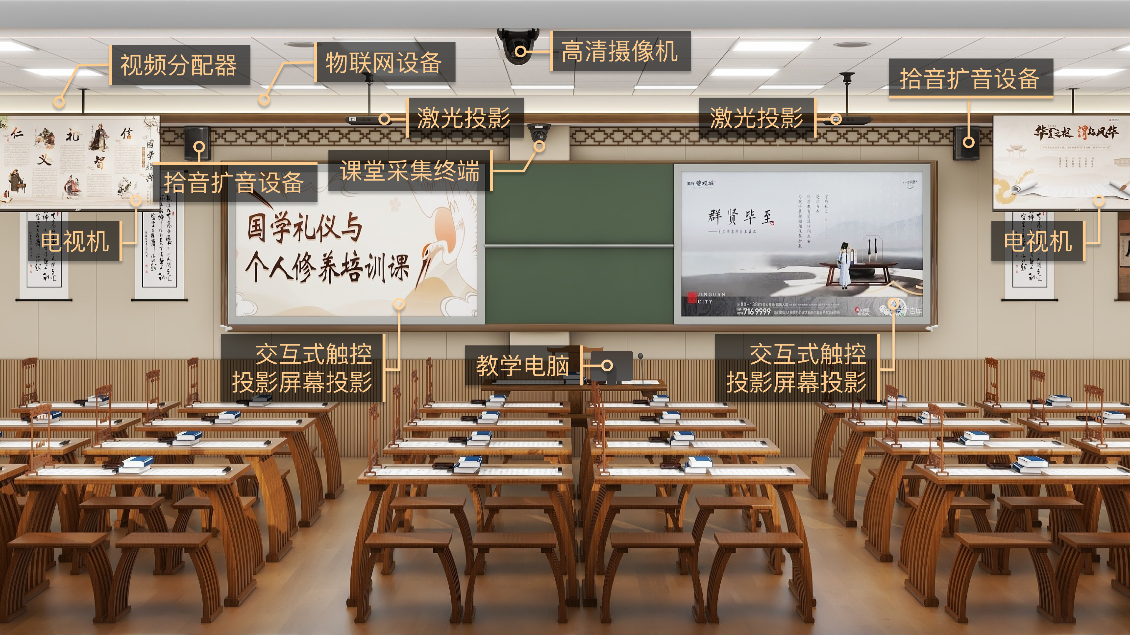 1747639454200936.png 国粹实训室.png