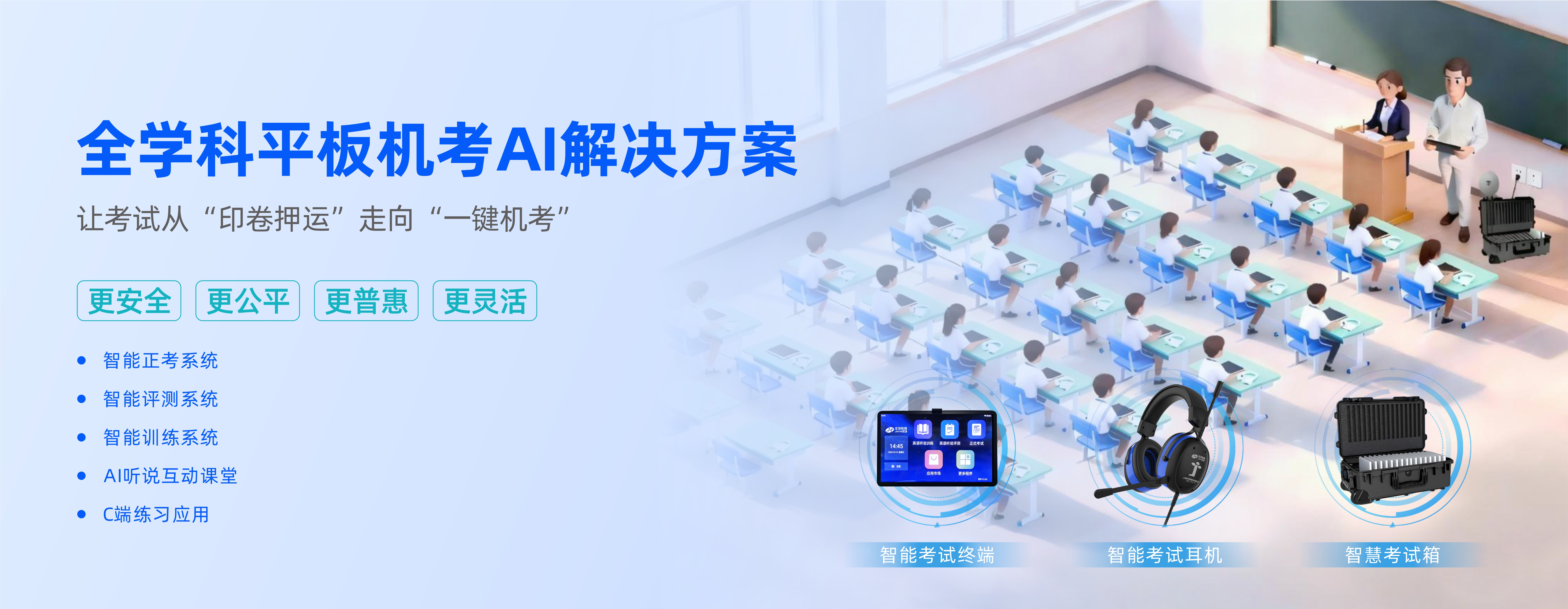 J9·九游集团(国际)官方网站-真人游戏第一品牌