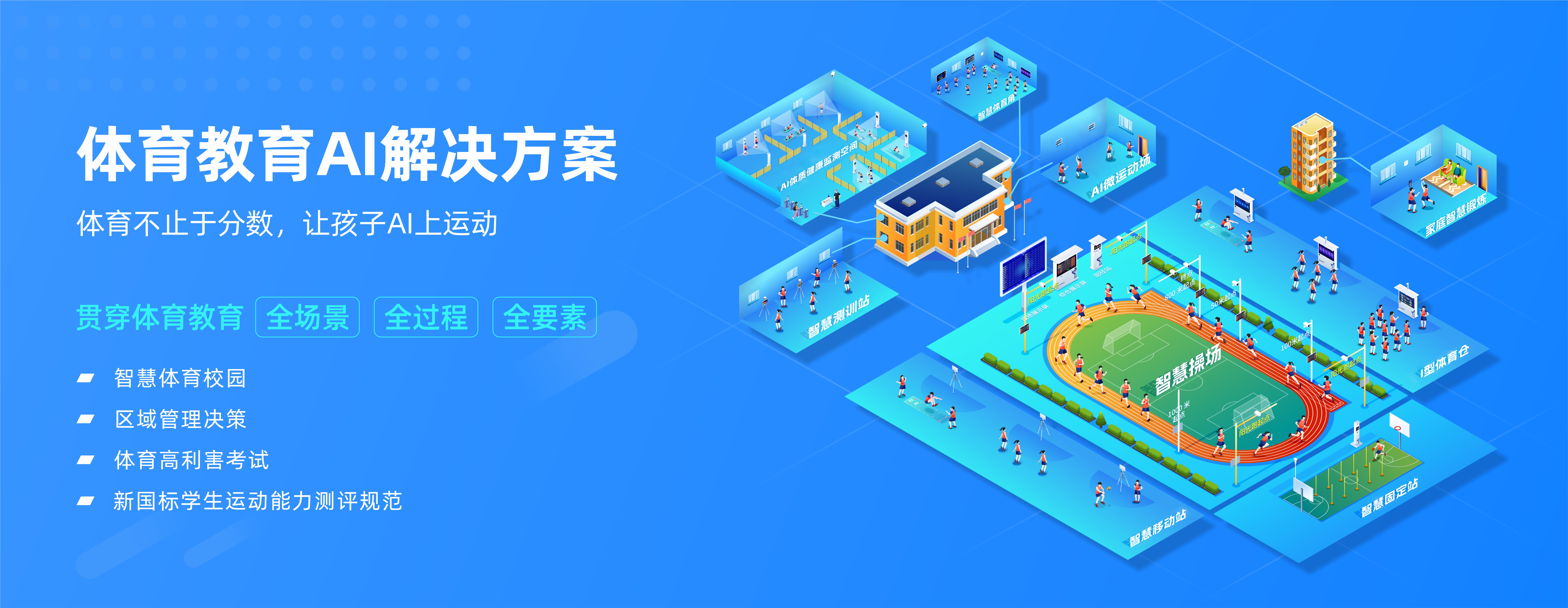 J9·九游集团(国际)官方网站-真人游戏第一品牌